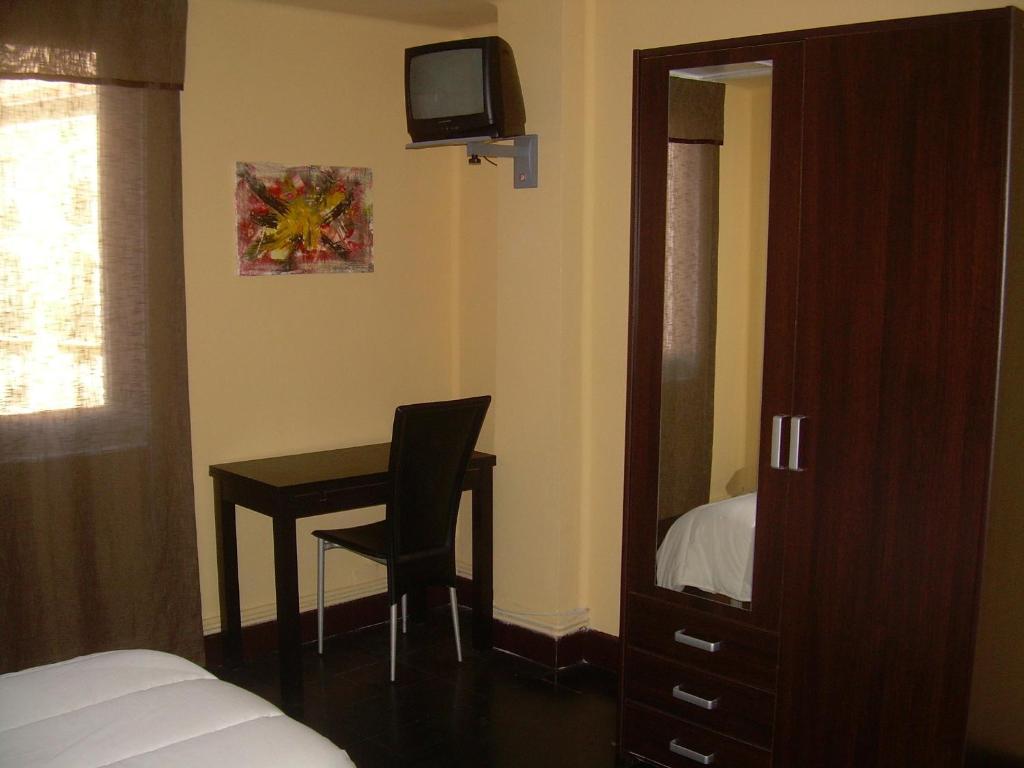 Pension El Parque Aviles Room photo